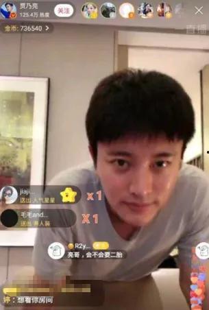 娱乐圈狗仔爆料生娃,明星夫妻喜得贵子,甜蜜升级! 第1张 娱乐圈狗仔爆料生娃,明星夫妻喜得贵子,甜蜜升级! 第1张