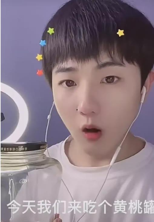 网红吃瓜正能量视频,传递美好，温暖心灵  第2张