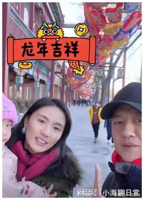 娱乐圈吃瓜爆料是真的么,真相还是谣言? 第3张 娱乐圈吃瓜爆料是真的么,真相还是谣言? 第3张