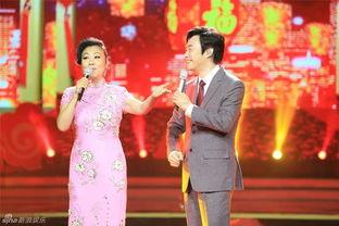 春晚笑点爆料视频下载安装 第3张 春晚笑点爆料视频下载安装 第3张